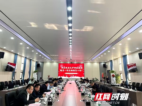 市政要聞| “黨建+”數字賦能 點(diǎn)燃項目高質(zhì)量發(fā)展“紅色引擎” 市政要聞| “黨建+”數字賦能 點(diǎn)燃項目高質(zhì)量發(fā)展“紅色引擎”