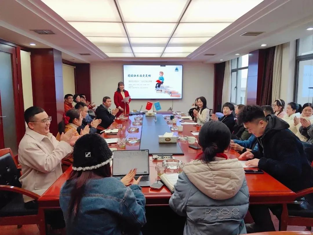 市政要聞 | 建設學(xué)習型組織 爭做“書(shū)香市政人”